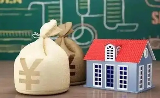 澧县公积金能取出来花吗（公积金能拿出来花么）